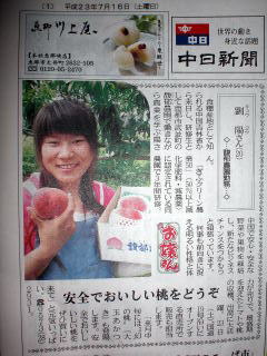 �_�Ƒ̌��A�����A�Â��A�����A�������A�򕌁A�b��