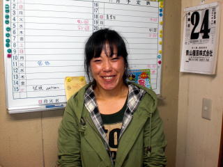 �_�Ƒ̌��A�����A�Â��A�����A�������A�򕌁A�b��