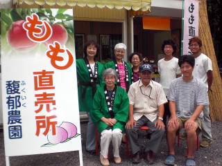 �_�Ƒ̌��A�����A�Â��A�����A�������A�򕌁A�b��