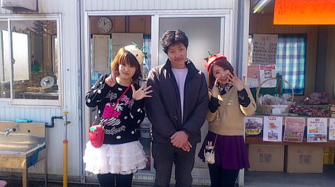 �C�`�S���@�Â��@�傫���@��