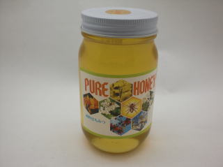 イチゴ狩り　甘い　大きい　岐阜