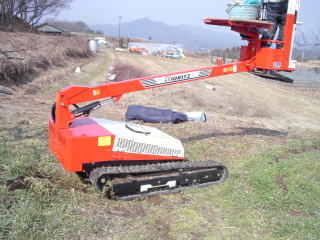 ���@�����@�����@�������@���̒������@���@�����@�����@�������@�e��@�b�߁@�������@�W�����@�C�`�S���A�Â��A�傫���A�b�߁A�y����