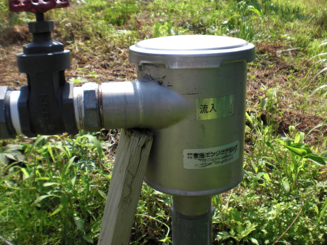 �X�g���C�i�[�i��ߊ�j